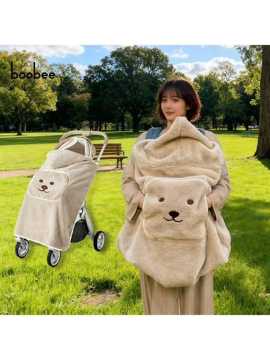 1 pezzo di coperta antivento per sgabello per marsupio per neonati, adatta per varie occasioni, mantello di dinosauro in tinta unita, coperta antivento per bambini ultra morbida e confortevole, coperta multifunzionale per passeggino, perfetta per la doccia per bambini.