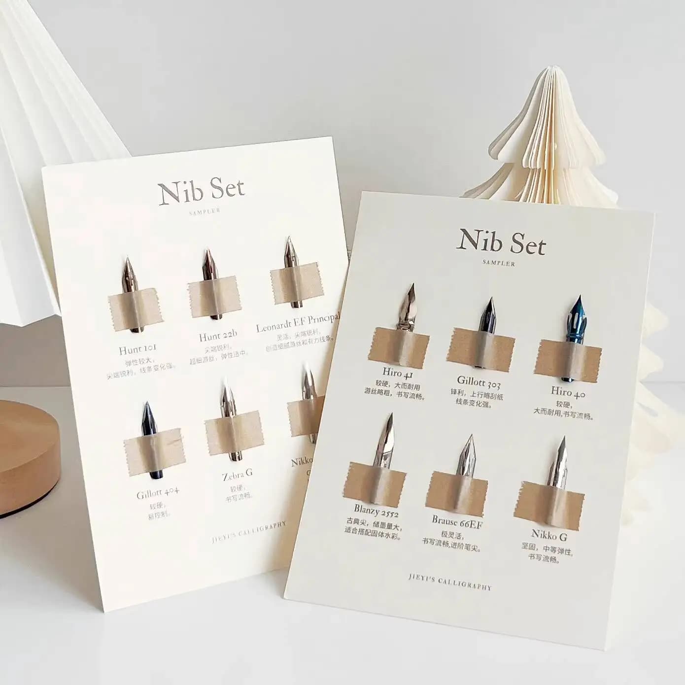 [Dip Pen Tip Trial Pack]English Calligraphy Font Round Body Flower Body Slanted Rod Pen nibs Set