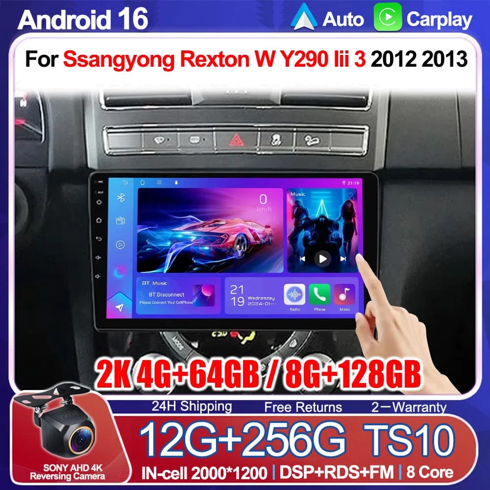 Android16 Car Radio For Ssangyong Rexton W Y290 Iii 3 2012 2013 2014 2015 2016 2017 Multimedia Video Player Lte 5g Wifi Head Gps