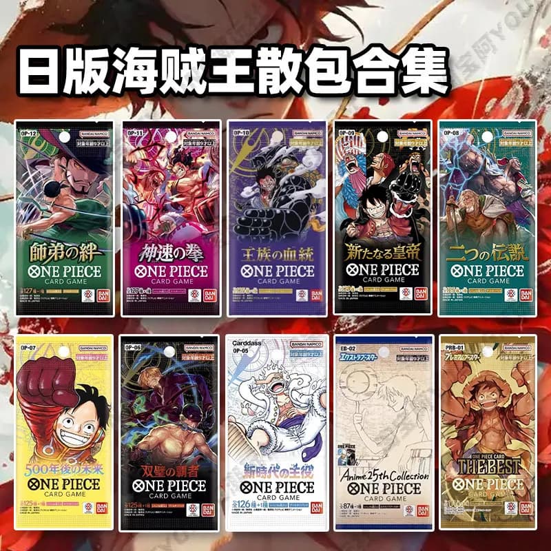 Bandai Namco One Piece Card Game Versione Giapponese OP01-OP12 Bustine Singole di Carte Collezionabili per Collezionisti di Anime