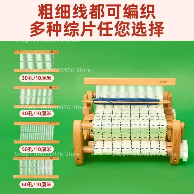 ZZ201 Home Tabletop Loom Easy Hand Weaving Small Loom Mini Adult Split Weaving