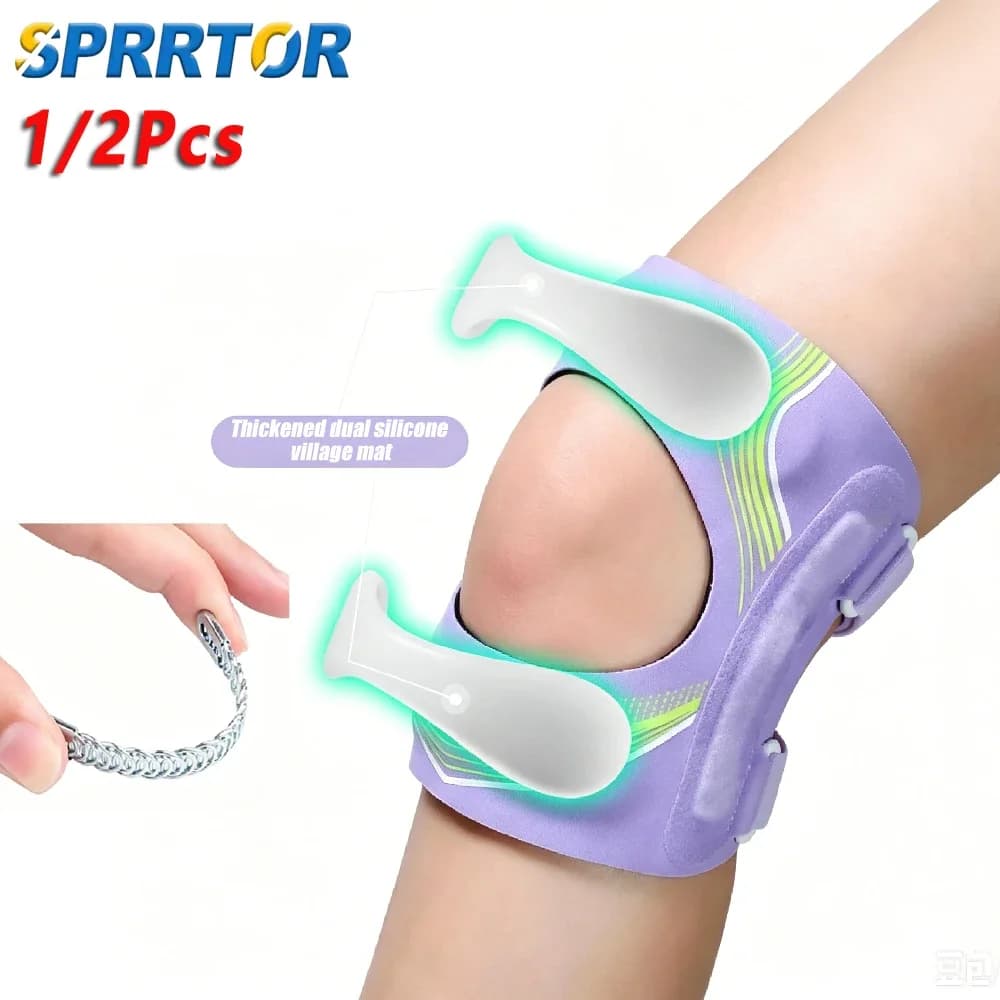 1/2PCS Silicone Patella Knee Strap, Knee Support Brace with Shock Absorption, Knee Pad for Basketball Hiking Running Sports