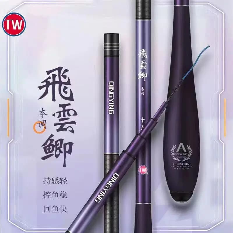 Super Hard Ultra-light Ultra-thin Hand Super Hard 28 Tune 19 Platform Fishing Rod Carbon Fishing Rod Hand Rod Crucian Carp