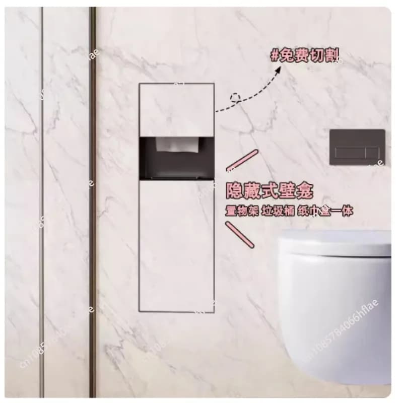 Cestino per rifiuti a nicchia in acciaio inossidabile 304, porta fazzoletti integrato, spazzola per WC e portaoggetti per WC, 1 pezzo