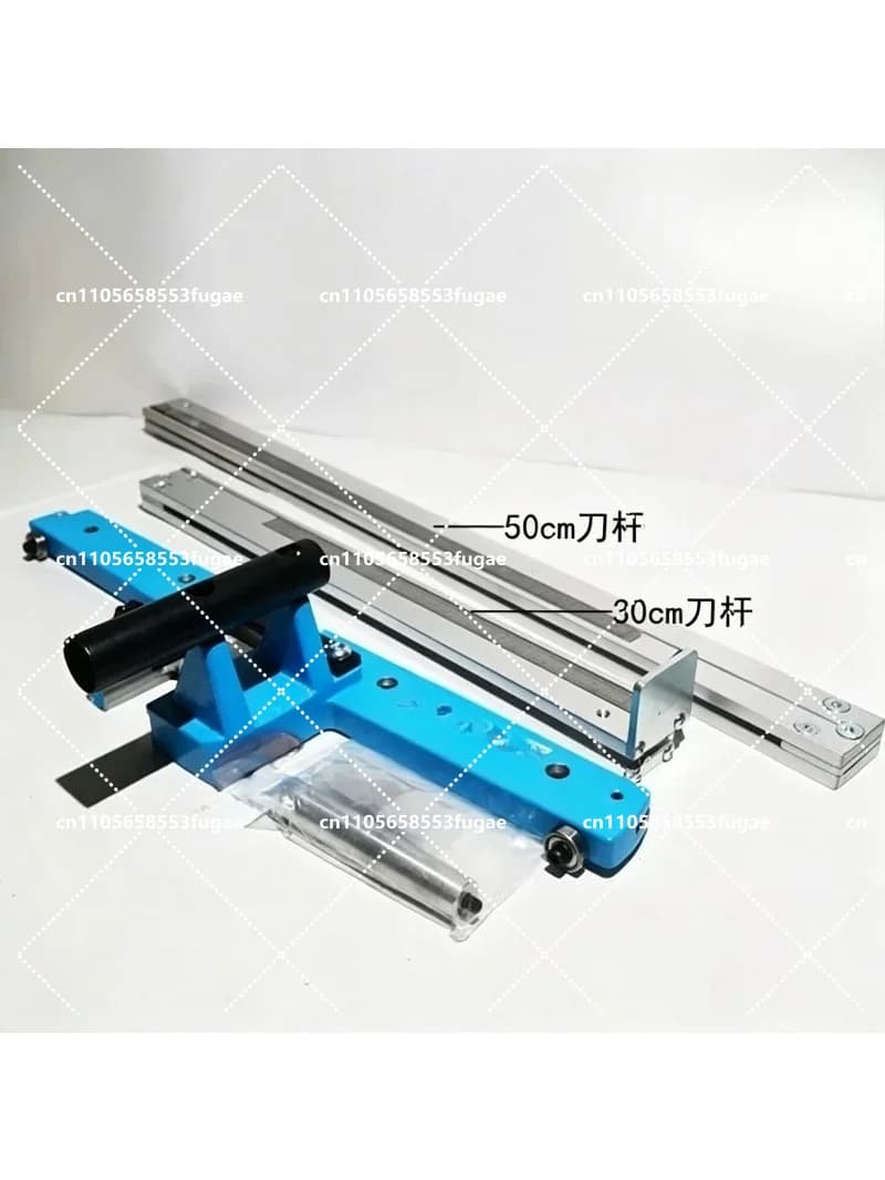 PVC Flooring Edge Trimmer Cutter, Large Plane Installation Tool for Vinyl Roll, Wall Mount, Elastic Floor Accessory