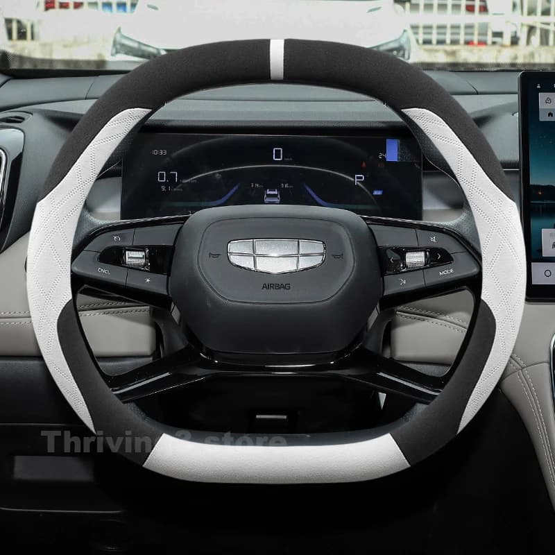 Coprivolante in Pelle Scamosciata Caldo per Geely Cityray 2025 2024 Starray EM-i 2025 Accessori Interni Auto Geely Starray EM-i