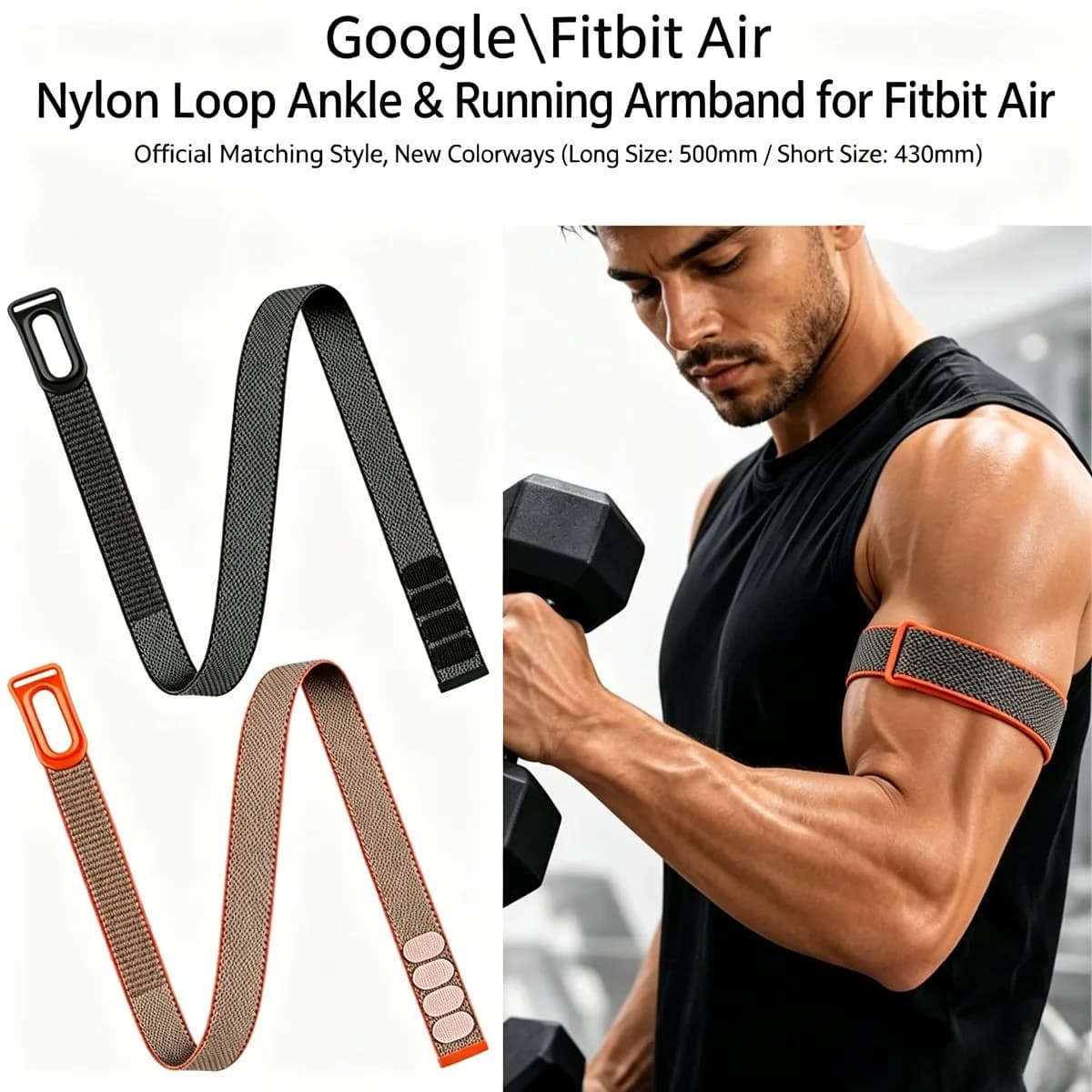 Nylon Loop Velcro Bicep Sport Strap for Google Fitbit Air ArmBand Compatible with Magic Stick Wristband