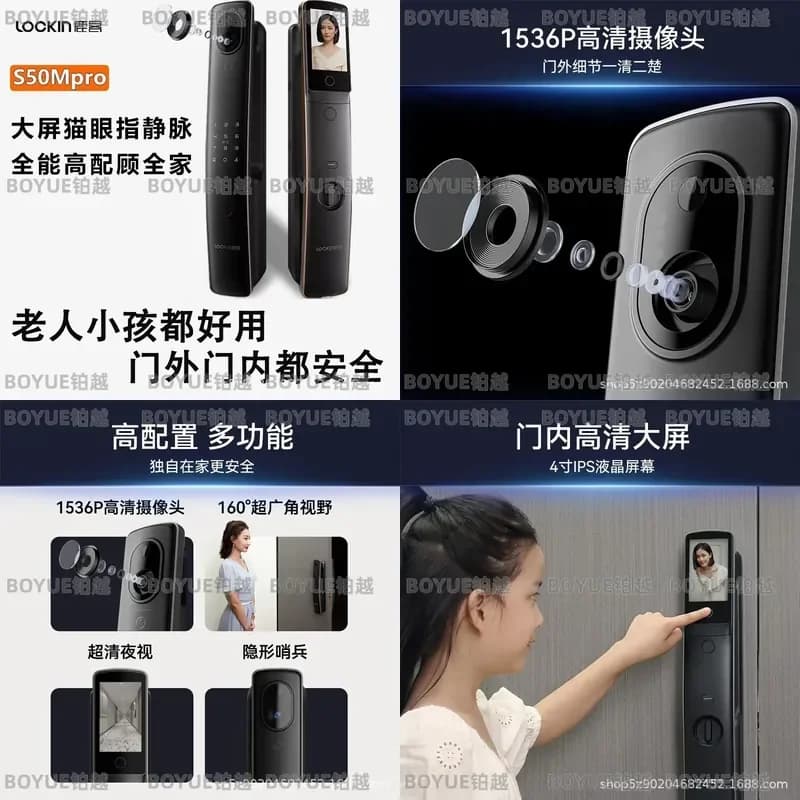 Smart Fingerprint Door Lock with Cat Eye Camera Biometric Electronic Deadbolt Keyless Entry Security System for Home