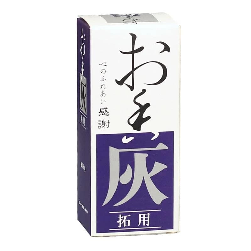 Incenso speciale per bruciatore cenere Premium Incensiere/per bruciatore in polvere sfuso