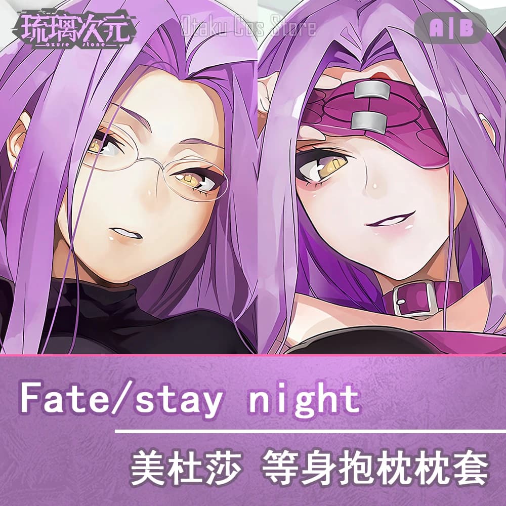 Fate/stay Anime Night Medusa Sexy Dakimakura Hing Body Case Otaku Male Bearing Bedding LLCY Gifts
