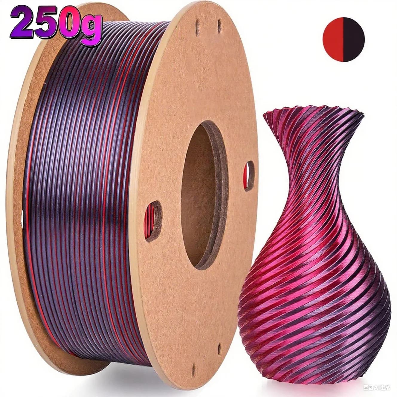 Filamento PLA Seta per Stampante 3D, 1.75mm, Dual/Triple Colore, Bobina 250g, Senza Grovigli, Lucido, Compatibile con la Maggior parte delle Stampanti FDM