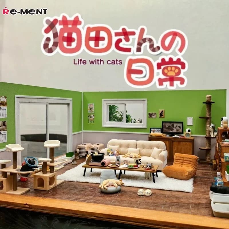 Re-Ment Modellino in Miniatura La Mia Vita Quotidiana con Gatti, Giocattolo a Capsula, Scena da Scrivania, Albero per Gatti, Divano Letto, Gabbia per Gatti, Set Gioco per Animali Domestici