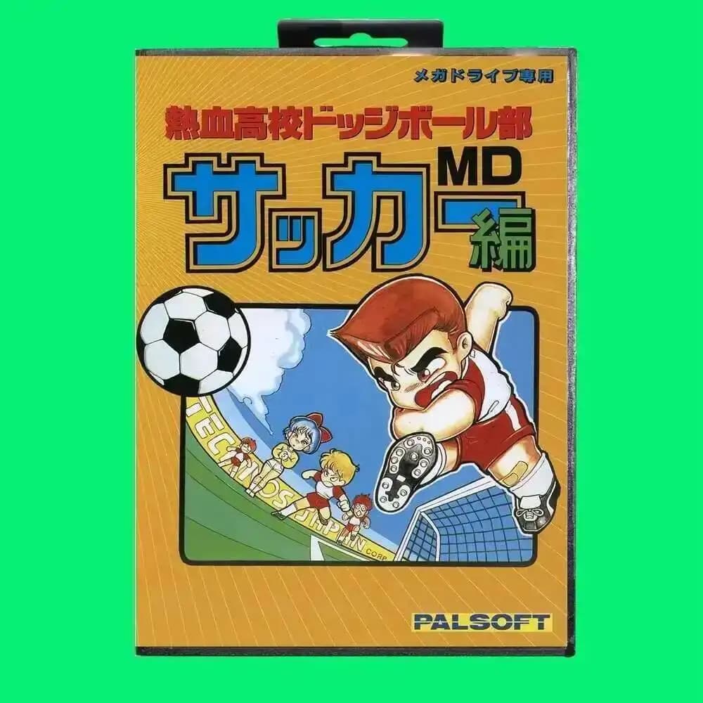 Nekketsu Kouko Dodgeball Bu Soccer Hen MD Cartuccia di gioco Scheda di gioco MD a 16 bit con coperchio JP Scatola al dettaglio per Sega Mega Drive