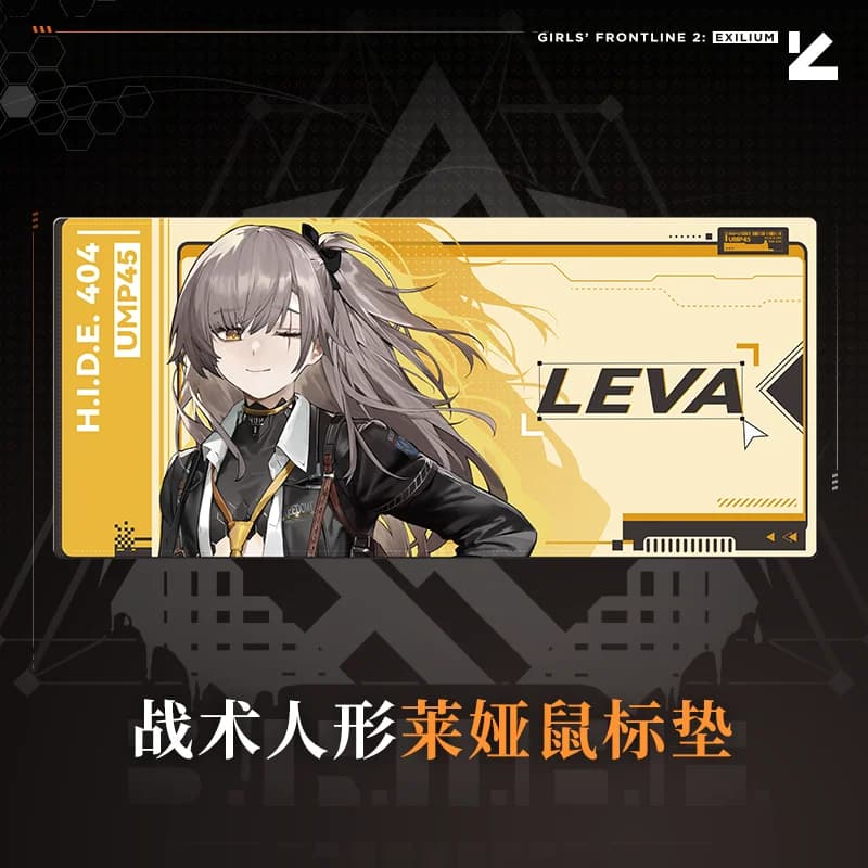Gioco Anime Girls Frontline UMP45 Tappetino per mouse Tappetino da gioco Poggiapolsi Collezione Cosplay Tappetino da scrivania per computer Regalo di Halloween