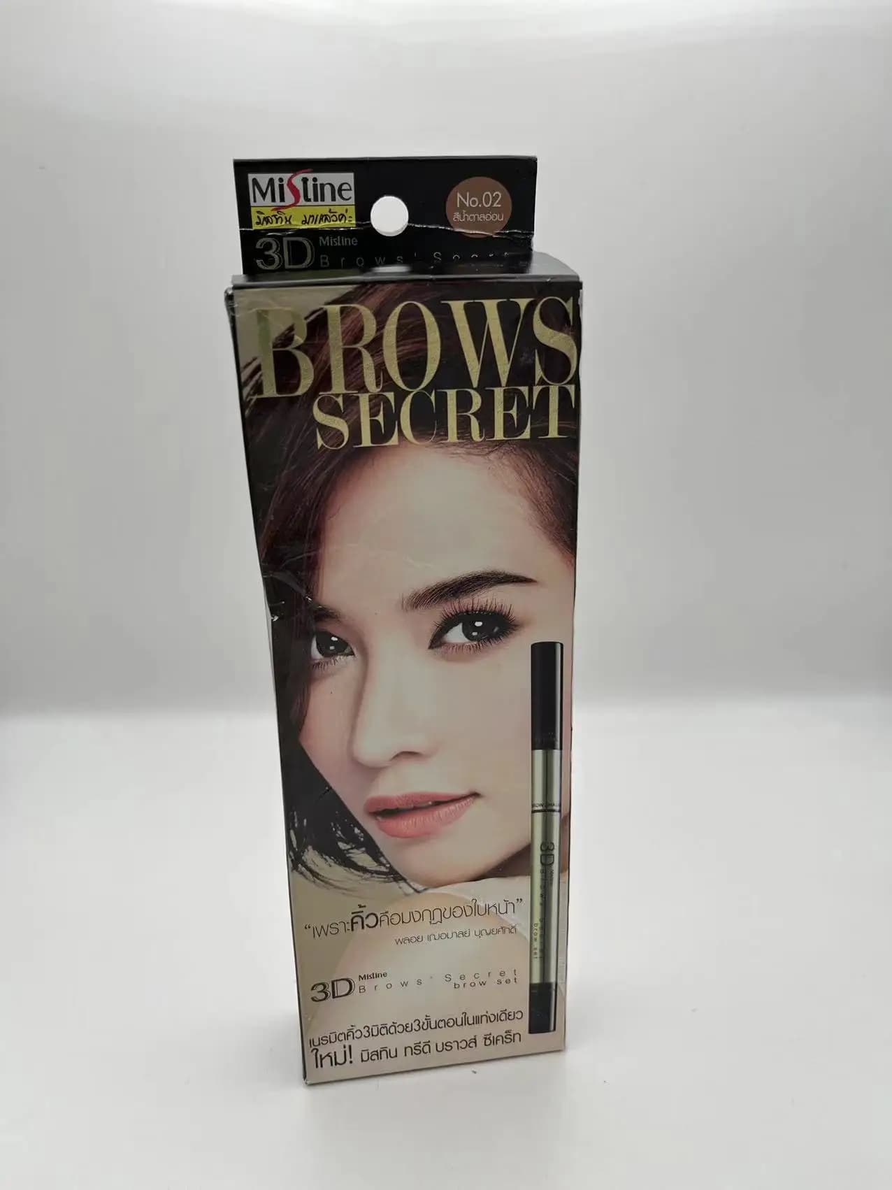 MISTINE 3D EYEBROW 3 IN 1 PENCIL LINER + BROW SHADOW + MASCARA MAKEUP COSMETIC