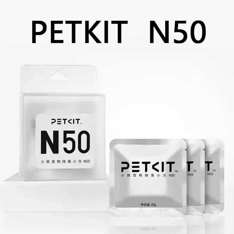 PetKit N50 Lettiera per gatti Deodorante Cubo Gatto Lettiera automatica Accessori Forniture per gatti domestici Uso persistente Odore fresco e chiaro