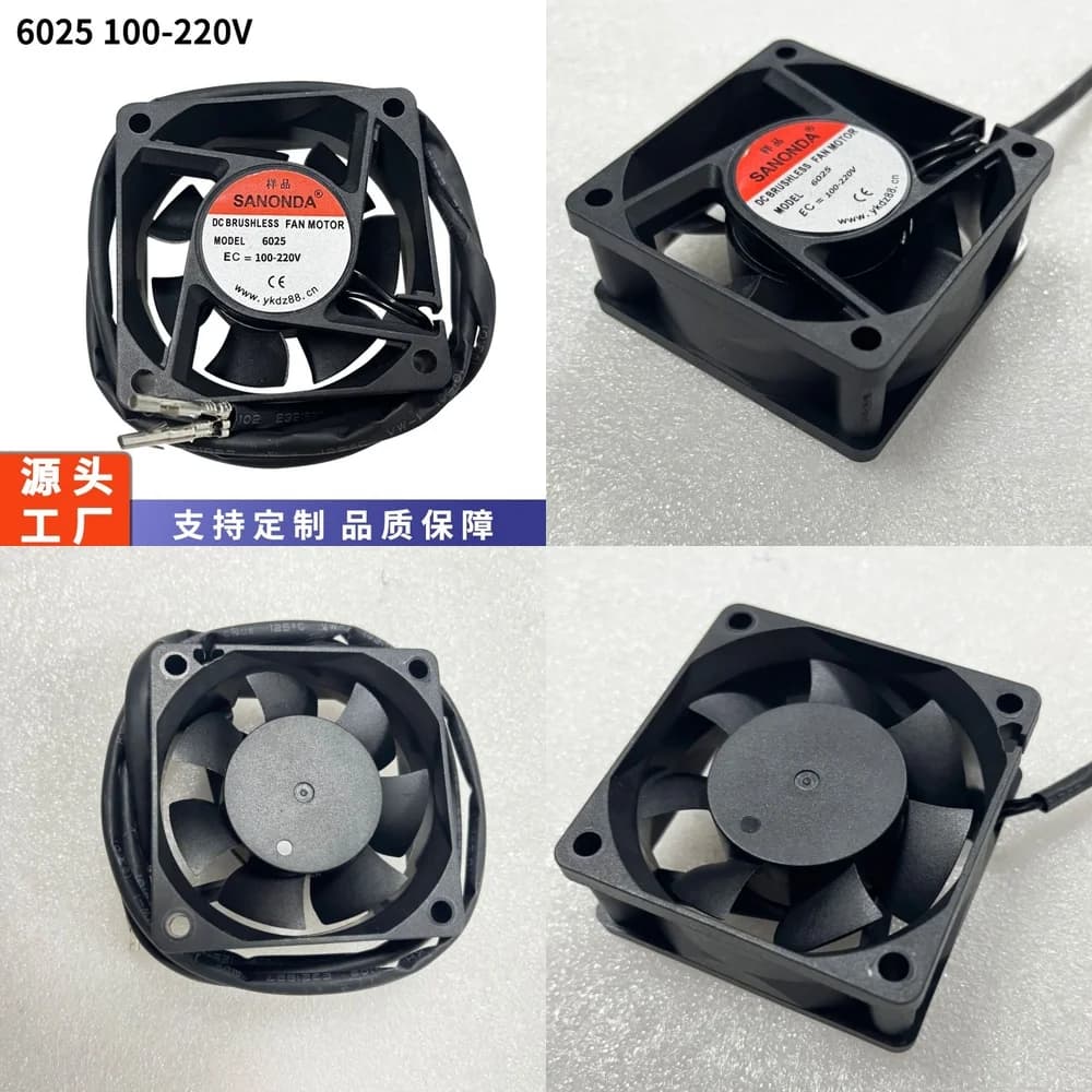 Ventola per Case Server 6025 100-220V per PC Desktop, Laptop, Notebook - Ventola di Raffreddamento Silenziosa da 60mm 12V DC ad Alto Flusso d'Aria per CPU e Radiatore