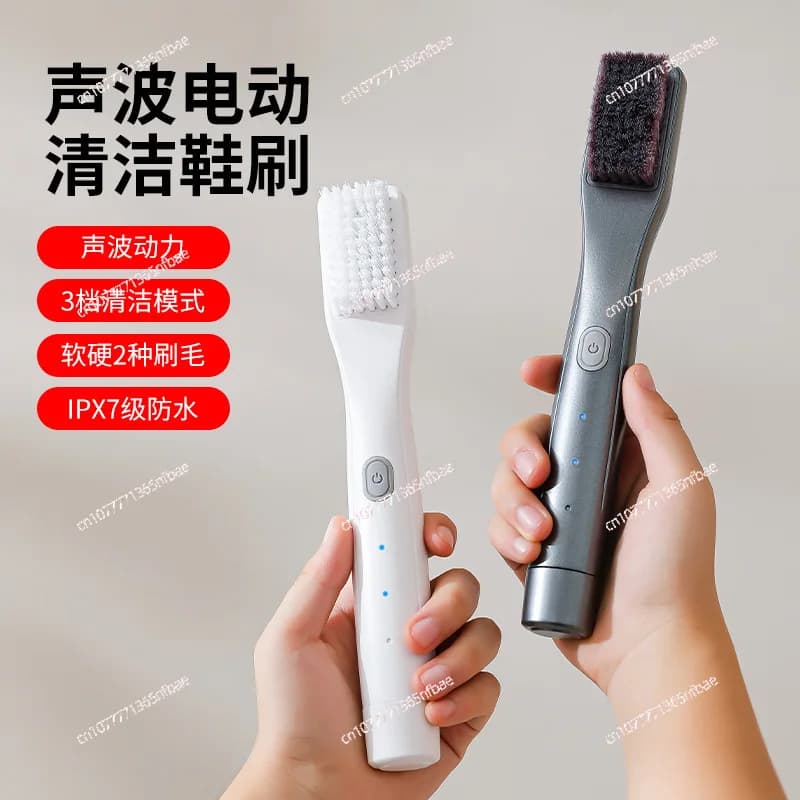 Spazzola Elettrica per Scarpe con Ricarica Wireless, Vibrazione Ultrasonica, Potente Pulitore Domestico per Scarpe in Pelle e Sneakers