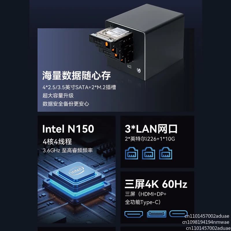 NAS Black Synology, AMD-A6 quad-core processor, default installation 7.2.1 system, or Win system Feiniu OS, J1900 data storage