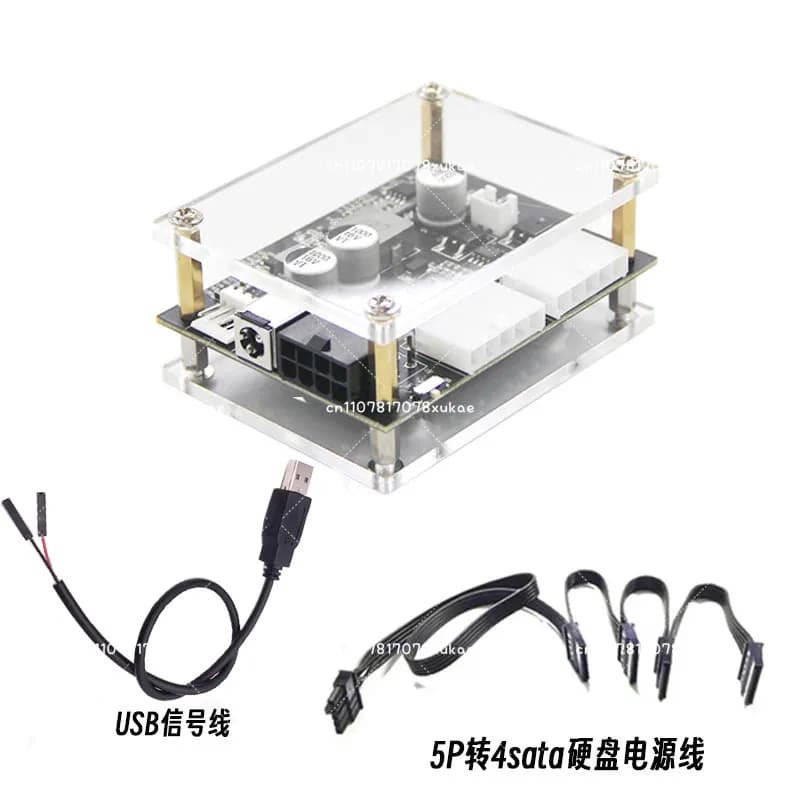 DC12V To SATA Power Supply 200W HDD SSD External Power Supply Module Sata Power Board with Cooling for NAS