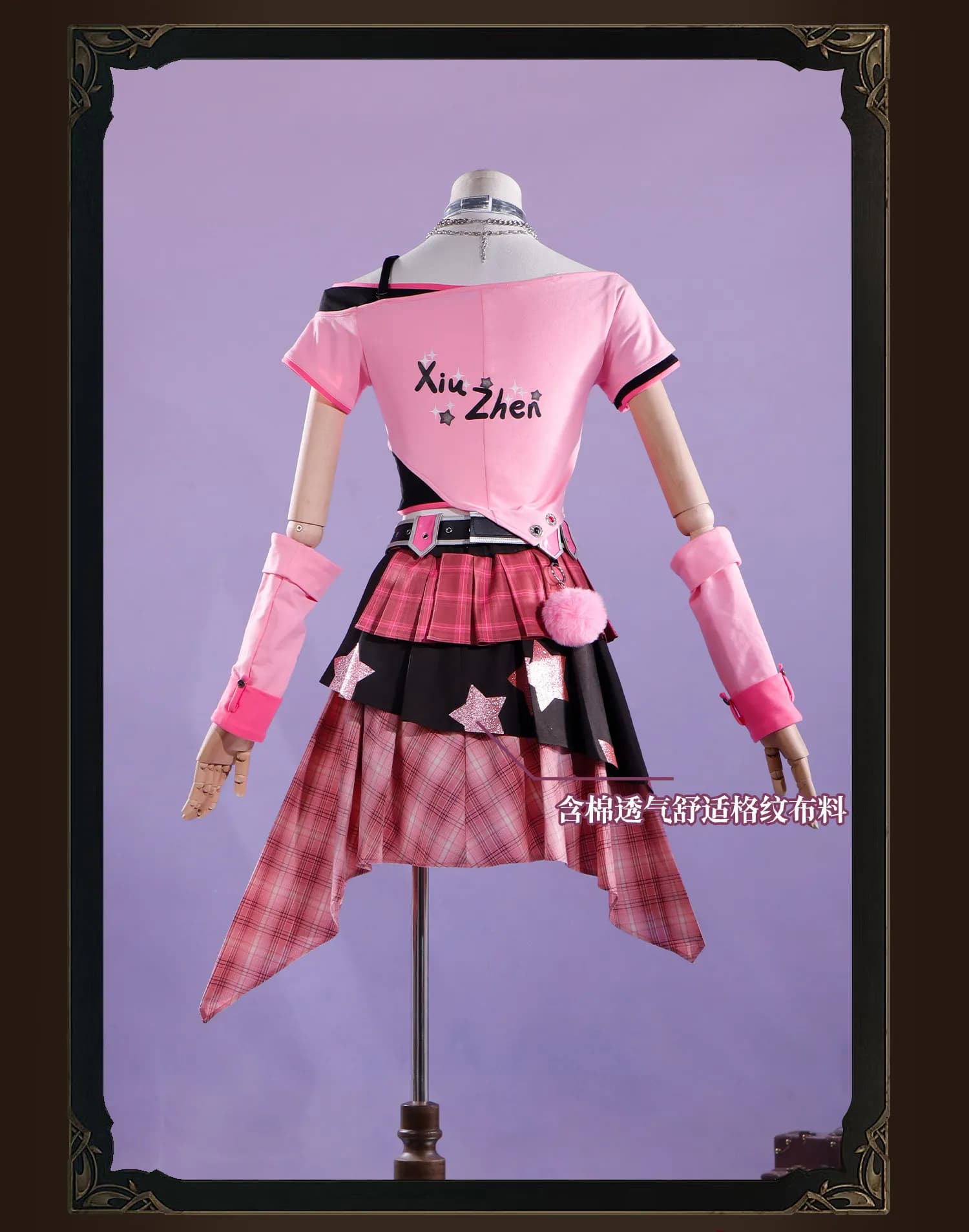 Costume Cosplay Demi Bourbon Gioco Identity V Barmaid Uniforme da Coniglietta Rosa per Donne Abito a Maniche Corte Guanti Cappello Halloween Completo JK