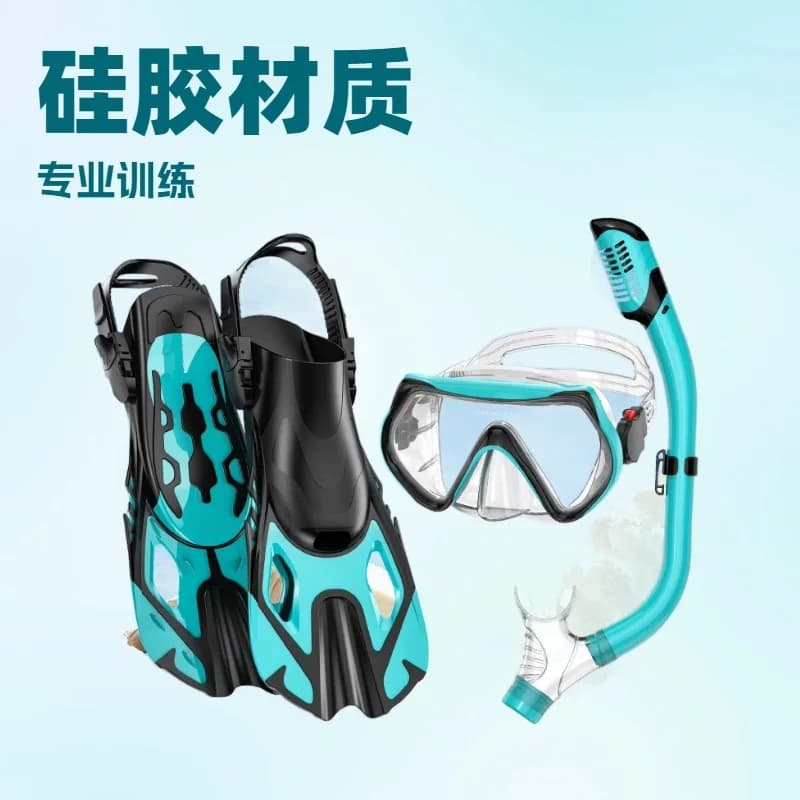 New Children's Snorkeling Set in Three Pieces, Sanbao Set with Silicone Suction Tube and Sport Dive Pins