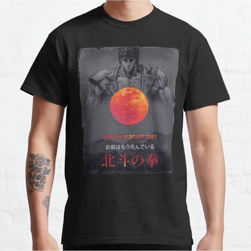 Fist Of The North Star Kenshiro anni '80 Anime hokuto no ken manga Giappone cartoon T-shirt a maniche corte di grandi dimensioni Top per adulti S-6xl