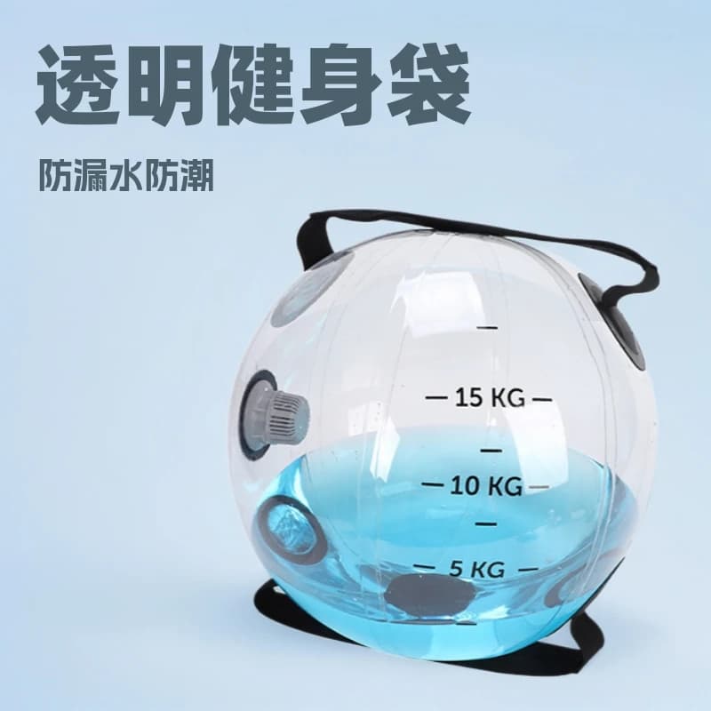2025 Kettlebells free weights for water adjustable PVC filled with water recently