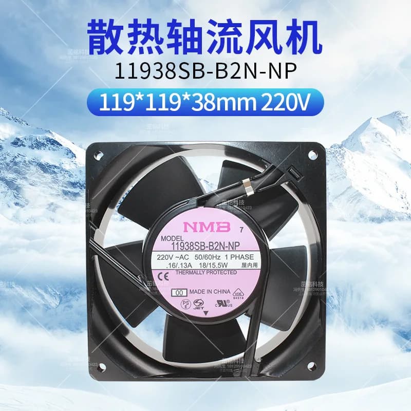 Ventola NMB 11938SB-B2N-NP per Ventilatore Assiale 120x120x38mm 220V Originale Nuova