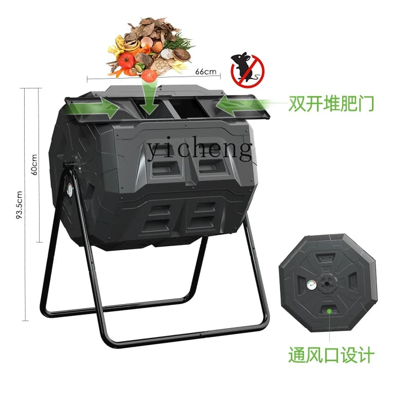 ZK contenitore per compost per foglie da giardino domestico, compost rotante, cortile esterno, fermentazione dei rifiuti alimentari, lancio, secchio per compost