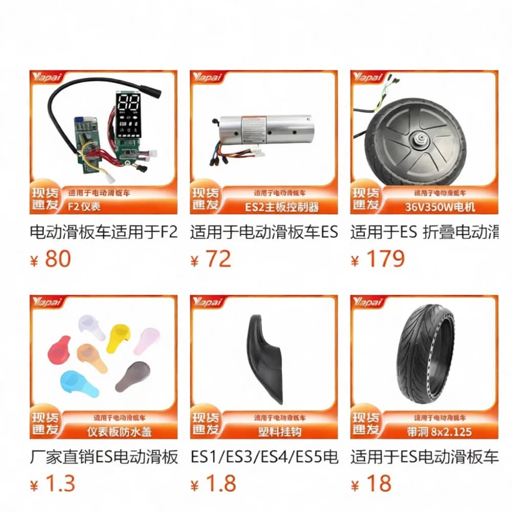 Folding Scooter Front Fender For ES ES1 Mudguard Replacement Part Water Splash Shield Electric Vehicle Accessory