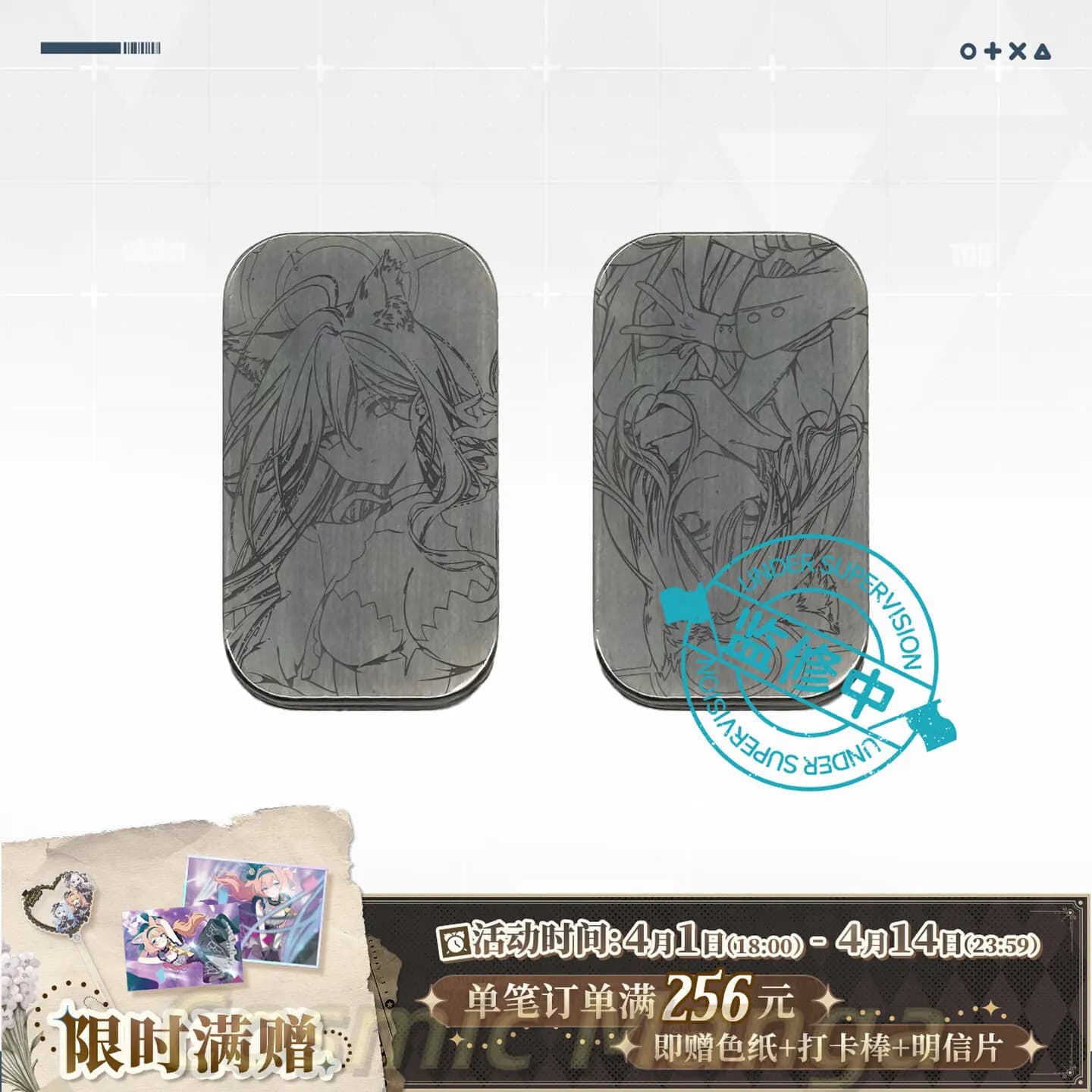 Pre-vendita Ufficiale Blue Archive Shiroko ‌ Carte Magnetiche da Collezione per Cosplay, Gioco Anime, Regalo di Halloween e Compleanno