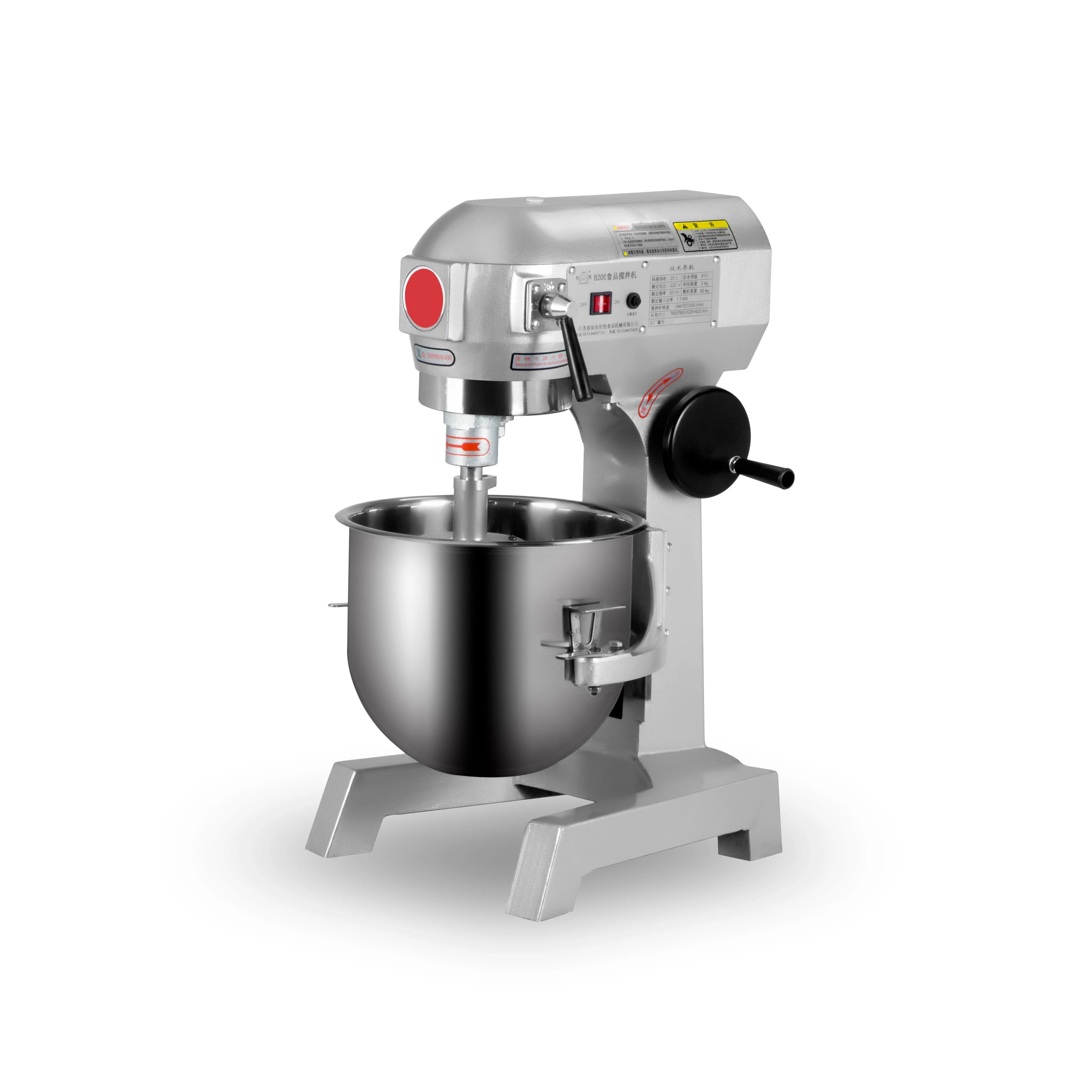 20 litri industriale mini elettrico torta gelato mixer macchina cosmetica cibo torta frullatore prezzo produttore crema mixer