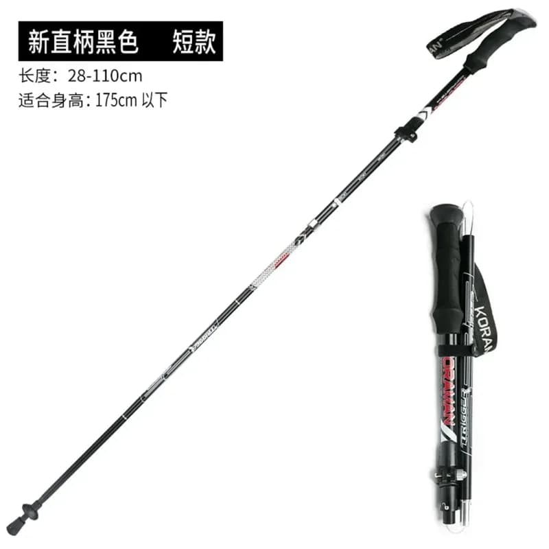 Folding Aluminum Alloy 5‑Section Trekking Pole, Multifunctional Walking Stick for Mountaineering Hiking Trekking Activities
