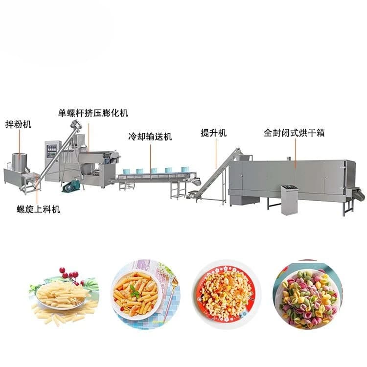 Industrial Single‑Screw Extruder Pasta Production Line, Automatic Fusilli & Macaroni Making Machine