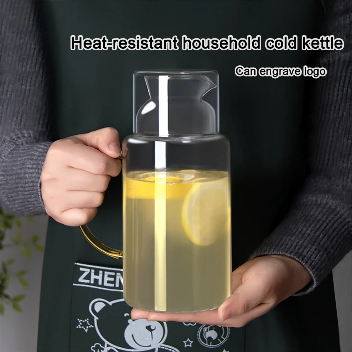 (Incision of the logo available) Set of jug and mug for cold water in Japanese style of 1300 ml, cold water jug in high temperature resistant glass, teapot for domestic use, beverage jug
