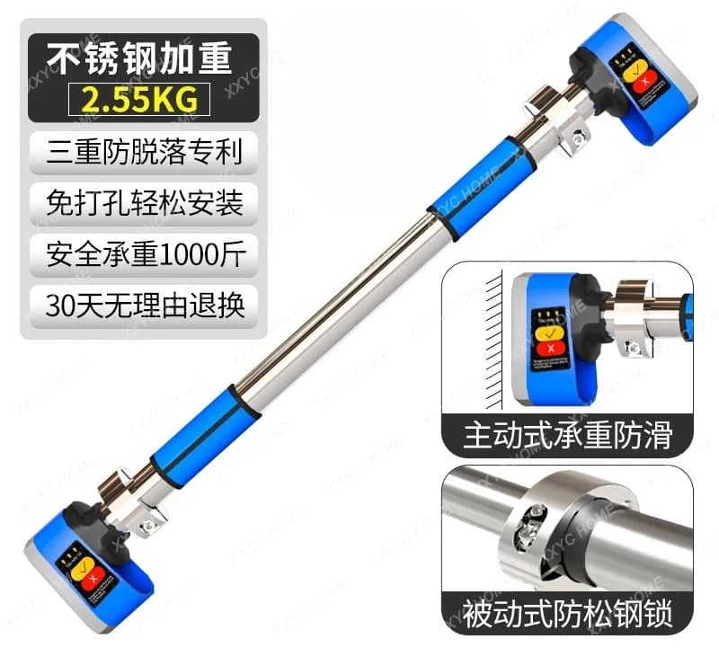 YX Door horizontal pull-up bar for domestic use
