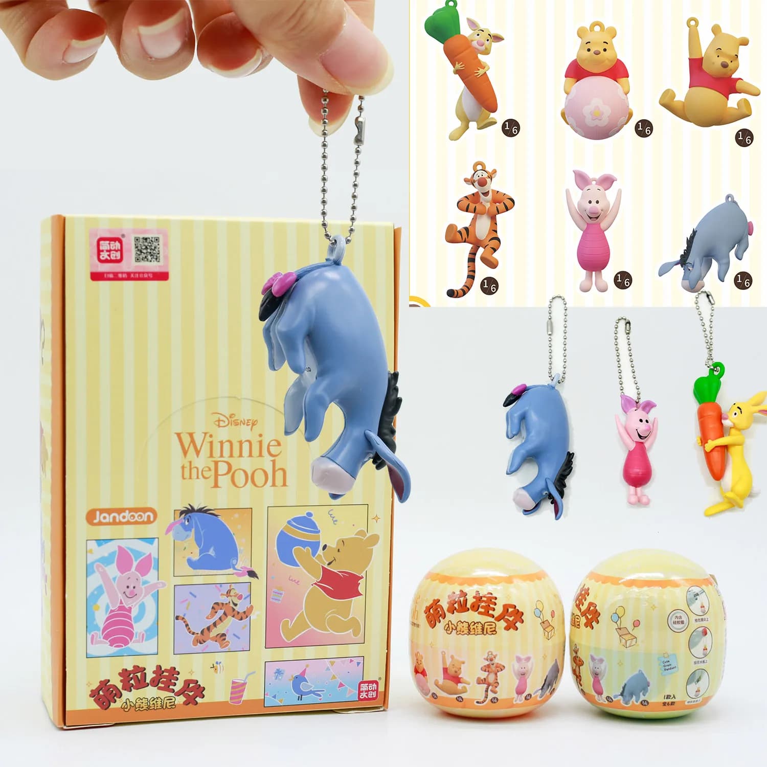 Winnie The Pooh Blind Box Toys Mini Collector's Figure Micro Pattern Toy Tigger Bag Backpack Keychain Kids Gifts