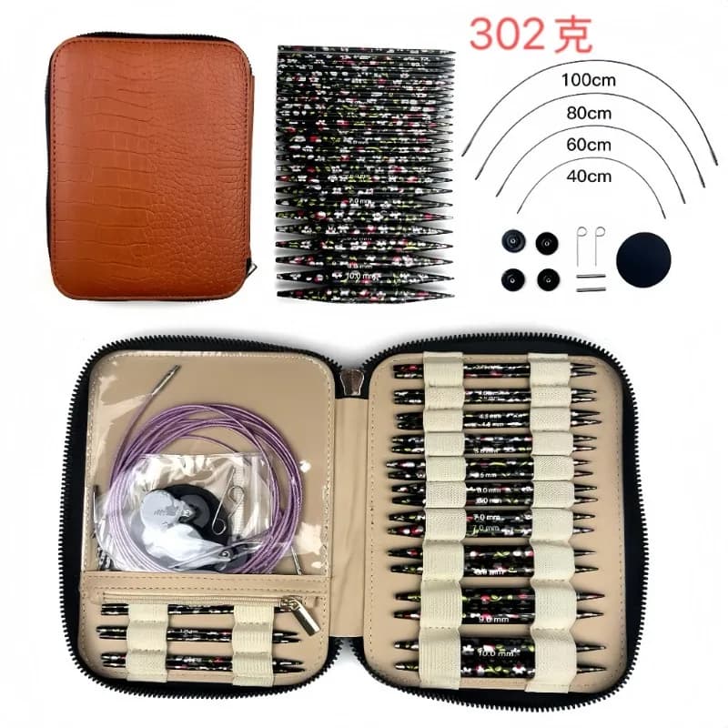 Knitting Tools 2025 removable ring needles, a set of 13 brown PU bags