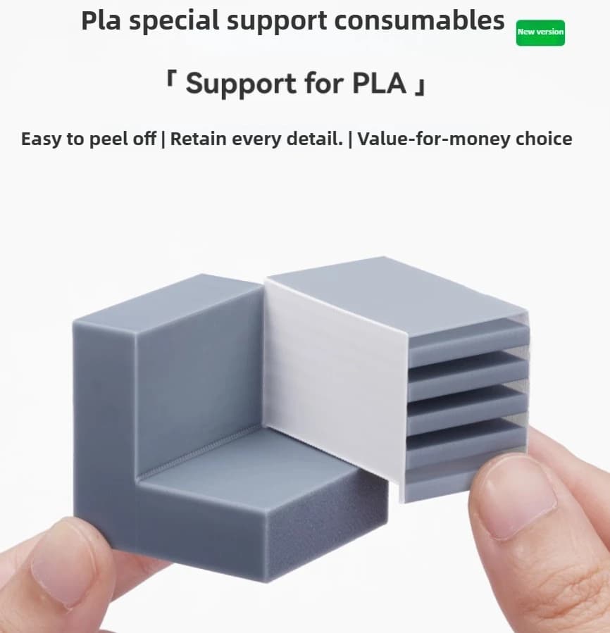 PLA Filament for support structures, easy peeling with smooth contact, smart identification of RFID parameters, 3D printing filament