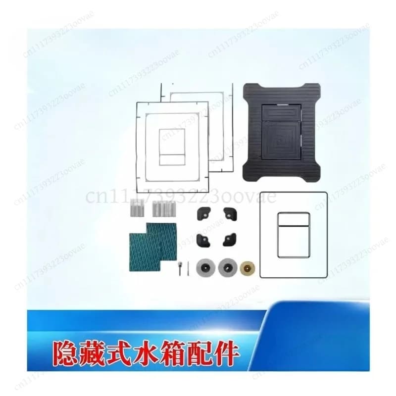 Df Magnetic Panel 9 Series Quick Release for Concealed Toilet Tank Compatible with Major Brands, Replacement Parts