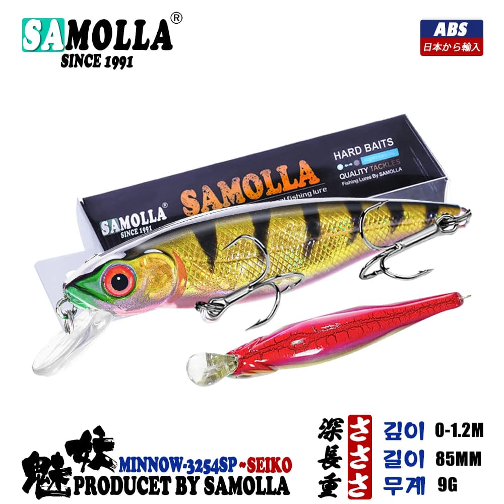 2023 Minnow Fishing Lure Weights 9.6g/8.5cm Pesca Saltwater Lures trota Fish Bait Carp traina Whoppers Isca esche artificiali