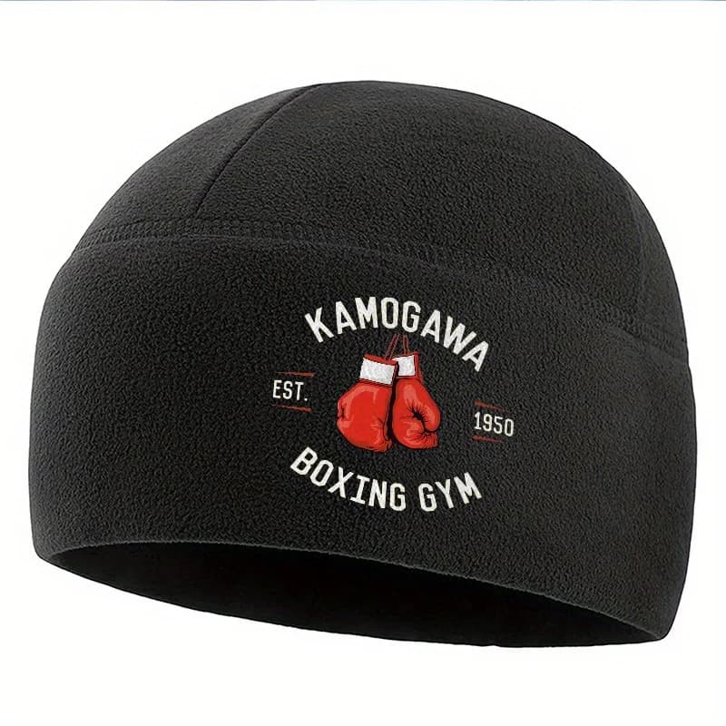Boxing gloves Kamogawa Gym east. 1950 Man Woman Berretto unisex Berretto pullover Winter thermal hat Hot Christmas Cycling outdoor Hiki