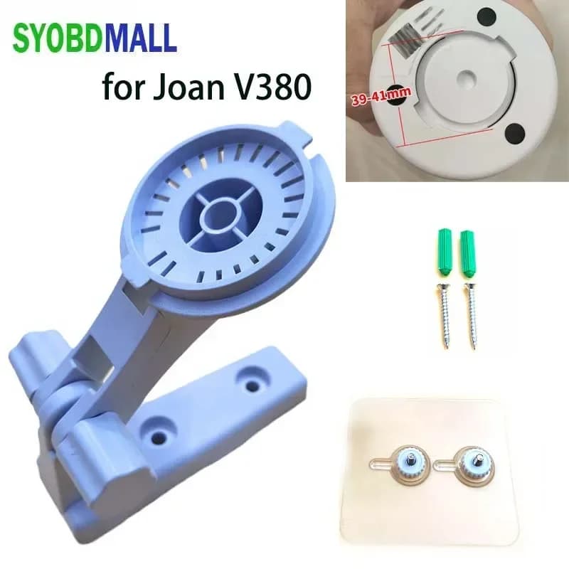 Support for surveillance camera with 39-41mm base in diameter support with side-mounted reverse lifting buckle for V380 Qiao An camera