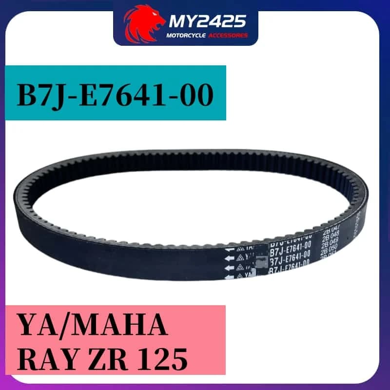 My2425 Store Cintura a V per scooter per YA/MAHA ZR 125 B7J-E7641-00