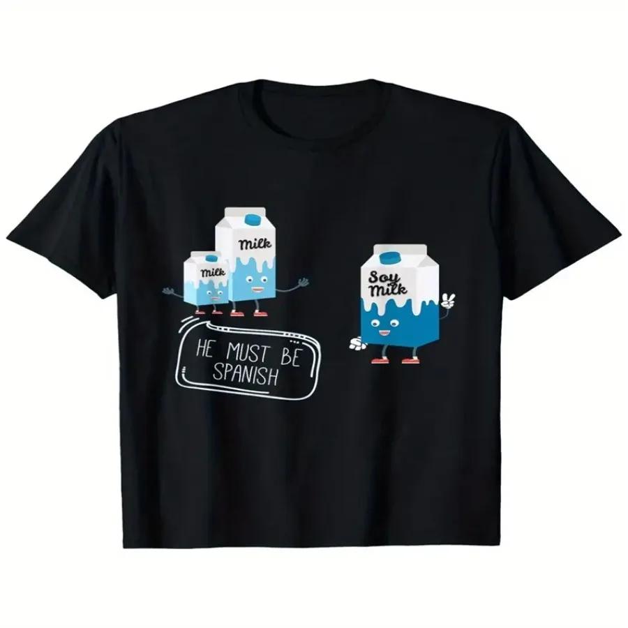 Divertente T-shirt con gioco di parole in spagnolo sul latte di soia - Maglietta grafica con cartoni di latte - T-shirt nera da uomo, S-XXXL, tessuto pesante 18 once