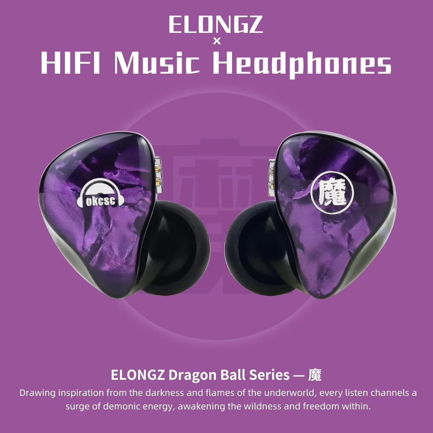 okcsc ELONGZ Cuffie intrauricolari HiFi Auricolari musicali stereo in-ear cablati Monitor Cuffie da gioco sportive Auricolari audio staccabili