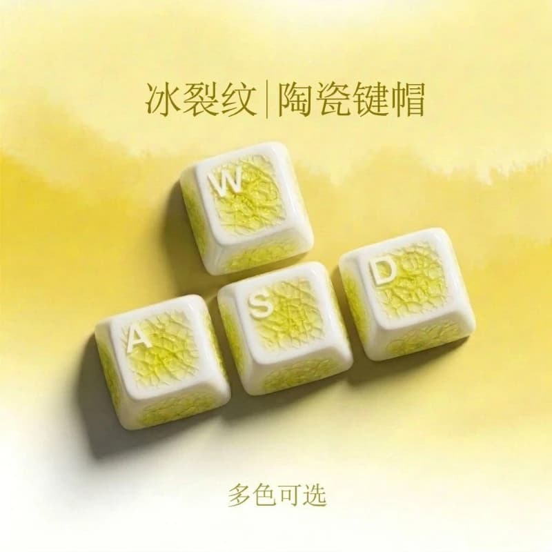 Ice Crack Ceramic Keycap Translucent Cross Axis Magnetic Axis Custom Keycaps for Mechanical Keyboard Key Caps PC Gamer DIY Gifts
