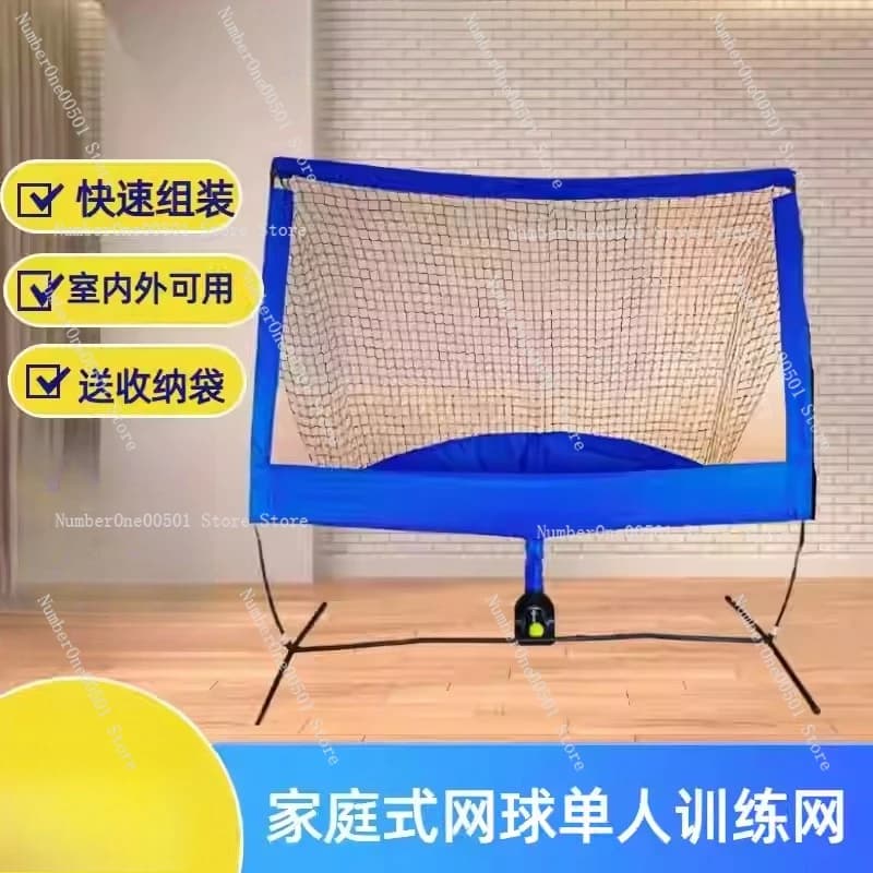 Portable Tennis Trainer for Solo Practice Indoor Rebound Net with Ball Launcher Home Use