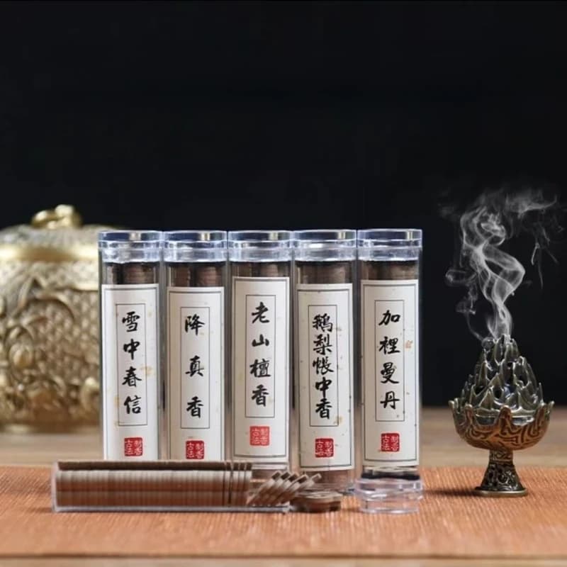 42pcs/tube Mini Natural Disk Incense, Sandalwood Agarwood Jasmine Fragrance, Long-Lasting Aromatherapy for Indoor Zen Meditation